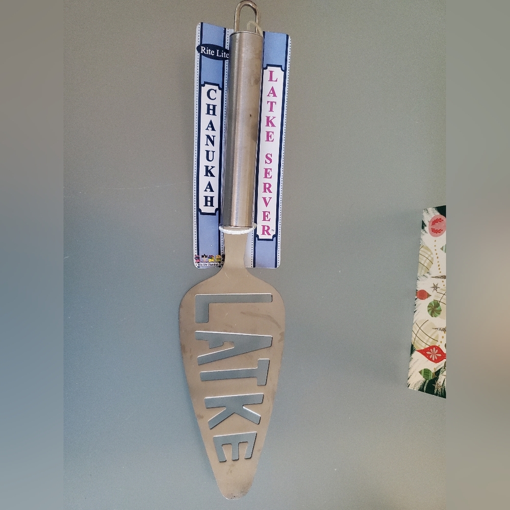 Metal spatula/ server